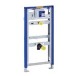 GEBERIT Duofix universalus pisuaro rėmas, 112–130 cm